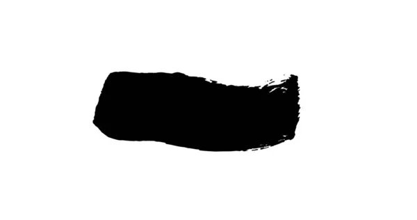 Hermoso Pincel Frotis Negro Para Pintar Aislado Sobre Fondo Blanco —  Fotos de Stock