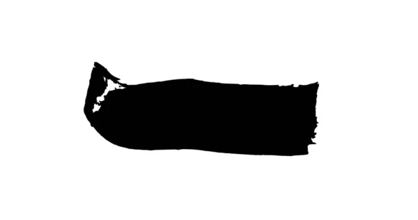 Красивий Пензлик Малювання Ізольований Білому Тлі Арт Дизайну — стокове фото