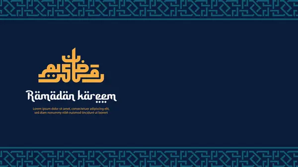 Ramadan Kareem Carte Vœux Avec Calligraphie Illustration Vectorielle Vecteur En Vente