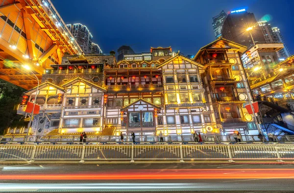 Chongqing Čína Klasická Architektura Hongyadong — Stock fotografie