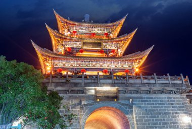 Güney kapısı, dali antik kenti, yunnan Eyaleti, Çin