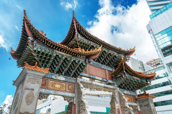 Oblouk Tradiční Kus Architektury Znak Města Kchun Ming Yunan Čína — Stock fotografie