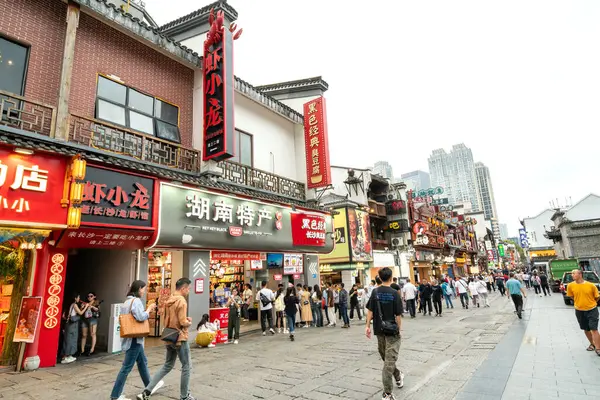 Changsha Kína Szeptember 2023 Taiping Street Legteljesebb Utca Megőrzött Ősi — Stock Fotó