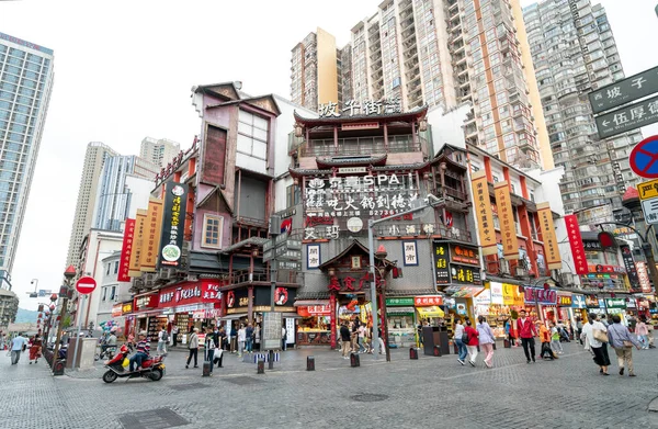 2023年9月22日 中国长沙 太平街是长沙古城保存最完整的街道 — 图库照片