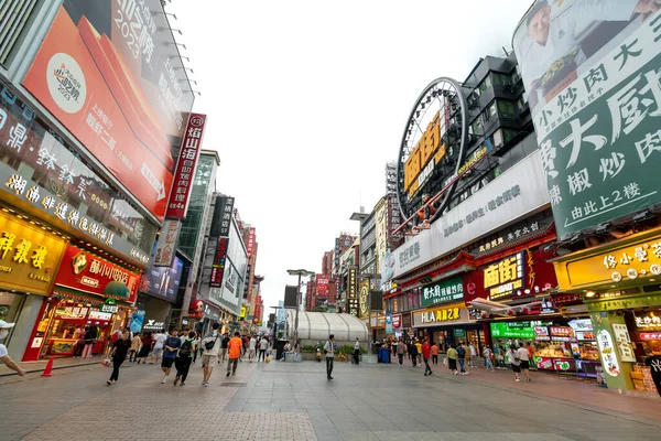 Changsha Kína Szeptember 2023 Taiping Street Legteljesebb Utca Megőrzött Ősi — Stock Fotó