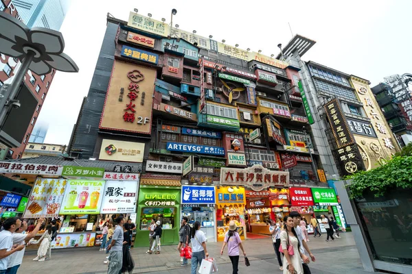 Changsha Κινα Σεπτεμβριοσ 2023 Taiping Street Είναι Πιο Πλήρες Δρόμο — Φωτογραφία Αρχείου
