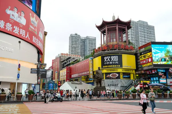 Changsha Kína Szeptember 2023 Taiping Street Legteljesebb Utca Megőrzött Ősi Stock Kép