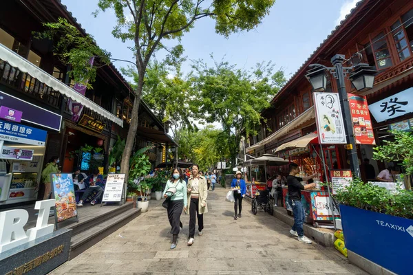 Changsha Kína Szeptember 2023 Taiping Street Legteljesebb Utca Megőrzött Ősi Stock Kép