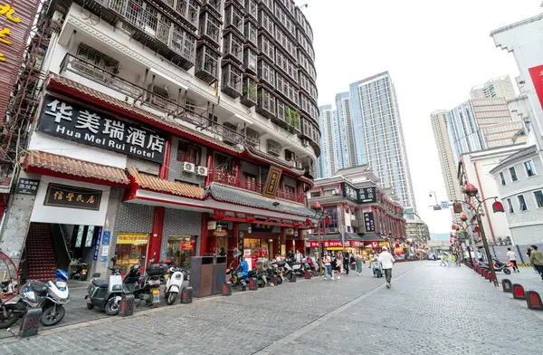 Changsha Kína Szeptember 2023 Taiping Street Legteljesebb Utca Megőrzött Ősi Stock Fotó