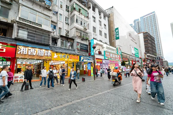 Changsha Kína Szeptember 2023 Taiping Street Legteljesebb Utca Megőrzött Ősi Jogdíjmentes Stock Képek