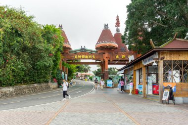 Sanya, Çin - 27 Haziran 2017: Sanya Luhuitou Sahne Girişi