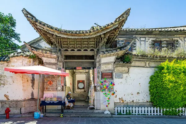 stock image DALI, CHINA - 2023 October 18: Ancient city in Dali, China. Dali is the ancient capital of Nanzhao in 8-9th centuries and Kingdom of Dali and major travel attractions in China.