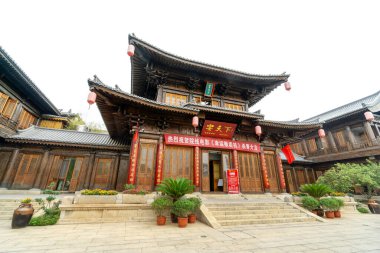 Luoyang, ÇİN-SEPTEMBER 26. 2020: Luoyi Antik Kenti Çin medeniyetinin önemli doğum yerlerinden biridir.