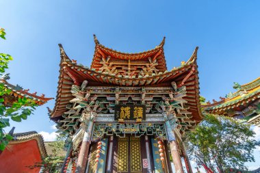 Kunming Çin, 17 Ekim 2023: Kunming şehrinin Guandu bölgesinde yer alan Miaozhan Tapınağı, ilk olarak 1290 yılında inşa edilmiştir.