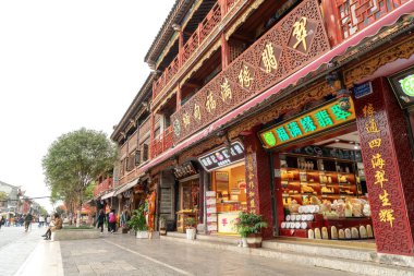 Kunming China ,23 October 2024 : Street of Guandu Ancient Town Near Downtown Kunming clipart