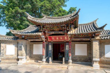 Jianshui İlçesi, Yunnan Çini, Ekim 2024: Zhu Aile Bahçesi - Jianshui 'nin en popüler simgesi