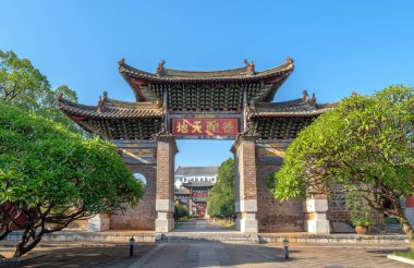 Yunnan Eyaleti, Çin, 27 Ekim 2024: Jianshui Konfüçyüs Tapınağı ilk olarak 1285 yılında inşa edildi..