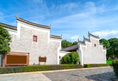 Güney Çin 'de Huizhou mimarisi