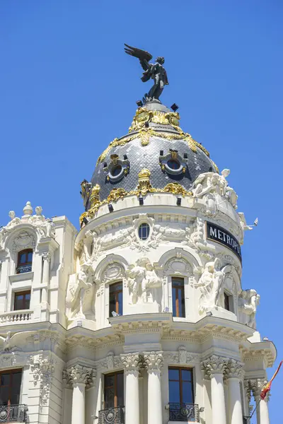 Madrid Artistic Majesty Metropolis Building Elegance — Stock Photo, Image