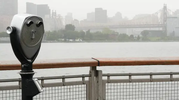 stock image New York City waterfront skyline, Manhattan Midtown buildings, riverfront skyscrapers by East river. Waterside cityscape, tower viewer, Gantry Plaza. Long Island, Queens. United States tourism. Rainy.