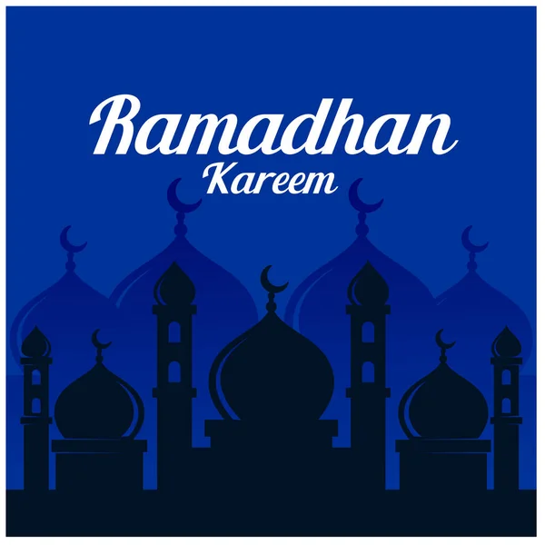 Ramadhan Kareem Vector Ramadhan Kareem Template — Stockvector