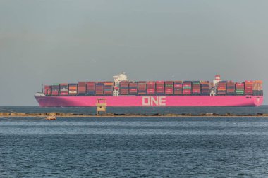 PORT, EGYPT 'un 3 Şubat 2019' da Mısır 'ın Port Said kentindeki Süveyş kanalı yakınlarında bir konteyner gemisi olduğunu söyledi.