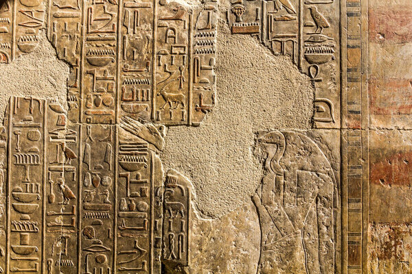 Hieroglyphs in the Temple of Hatshepsut at the Luxor's West bank, Egypt