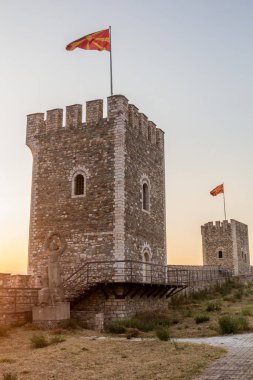 Üsküp, Kuzey Makedonya 'daki Kale kalesinin kuleleri ve duvarları