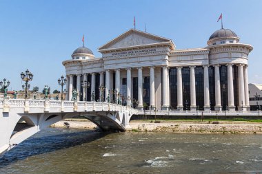 ÜSKÜP, NORTH MACEDONIA - 9 Ağustos 2019: Makedonya Cumhuriyeti Arkeoloji Müzesi Üsküp, Kuzey Makedonya