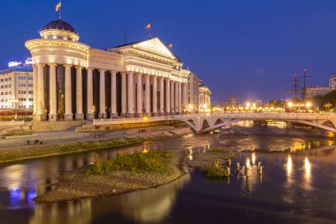 ÜSKÜP, NORTH MACEDONIA - 9 Ağustos 2019: Makedonya Cumhuriyeti Arkeoloji Müzesi Üsküp, Kuzey Makedonya