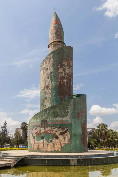 Hawassa Ethiopia Januari 2020 Monument Voor Het Sidama Volk Hawassa — Stockfoto