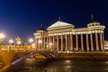 ÜSKÜP, NORTH MACEDONIA - 9 Ağustos 2019: Makedonya Cumhuriyeti Arkeoloji Müzesi Üsküp, Kuzey Makedonya