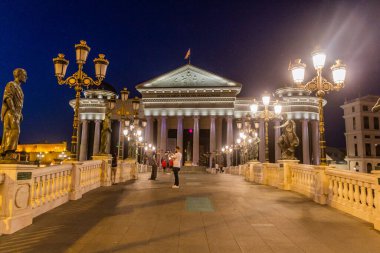 ÜSKÜP, NORTH MACEDONIA - 9 Ağustos 2019: Makedonya Cumhuriyeti Arkeoloji Müzesi Üsküp, Kuzey Makedonya