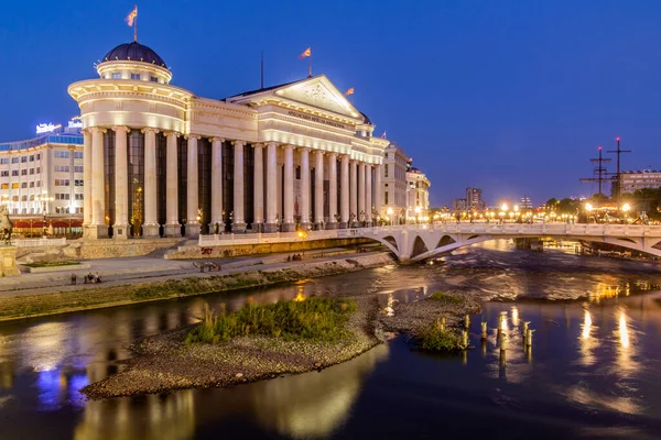 stock image SKOPJE, NORTH MACEDONIA - AUGUST 9, 2019: Archaeological Museum of the Republic of Macedonia in Skopje, North Macedonia