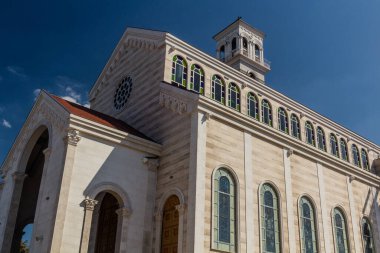 Priştine, Kosova 'daki Aziz Rahibe Teresa Katedrali