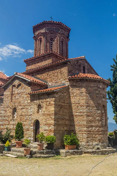 Church Sveti Naum Monastery Lake Ohrid North Macedonia — Stock Photo, Image