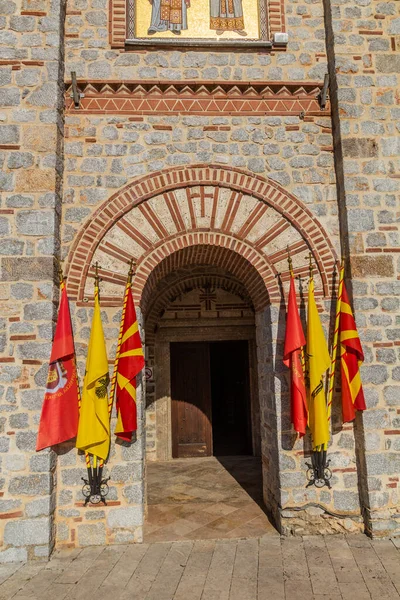 Church Saints Clement Panteleimon Ohrid Town North Macedonia — Stock Photo, Image