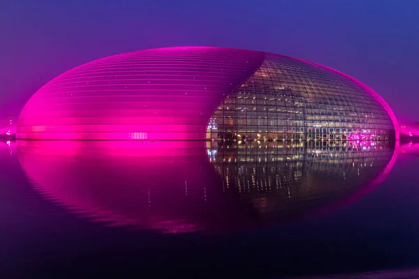 stock image BEIJING, CHINA - OCTOBER 19, 2019: Night view of the National Centre for the Performing Arts in Beijing, China