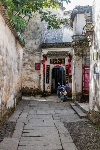 Hongcun Čína Října 2019 Úzká Ulička Obci Hongcun Provincie Anhui — Stock fotografie