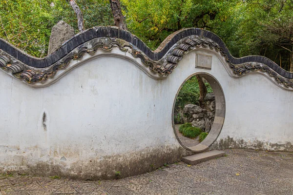 Moon Gate Garden Pleasance Yiyuan Suzhou Jiangsu Tartomány Kína — Stock Fotó