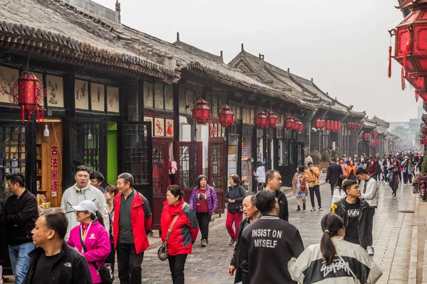 Pingyao Kina Oktober 2019 Folkmassor Gatorna Pingayo Ancient City Kina — Stockfoto