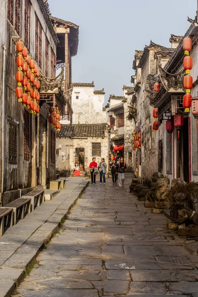 Xidi Čína Října 2019 Stará Ulice Vesnici Xidi Provincie Anhui — Stock fotografie