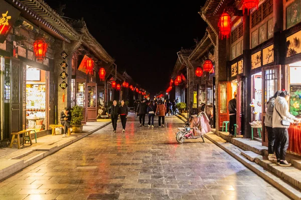 中国平遥 2019年10月20日 中国平遥古城街道夜景 — 图库照片