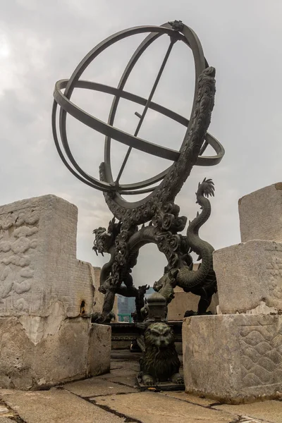 Beijing China October 2019 Equatorial Armillary Sphere Ancient Observatory Beijing — Stock Photo, Image