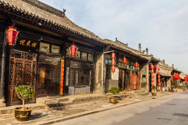 PINGYAO, ÇİN - 20 EKİM 2019: Pingayo 'daki eski evler, Çin