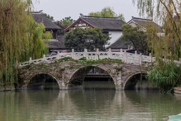 stock image Bridge in ancient Luzhi water town, Jiangsu province, China