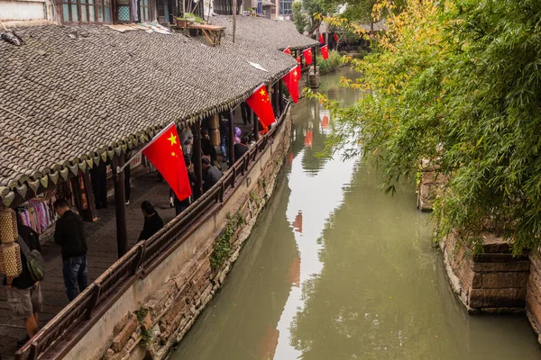 Luzhi Ekim 2019 Jiangsu Çin Deki Antik Luzhi Kasabasındaki Kanal — Stok fotoğraf