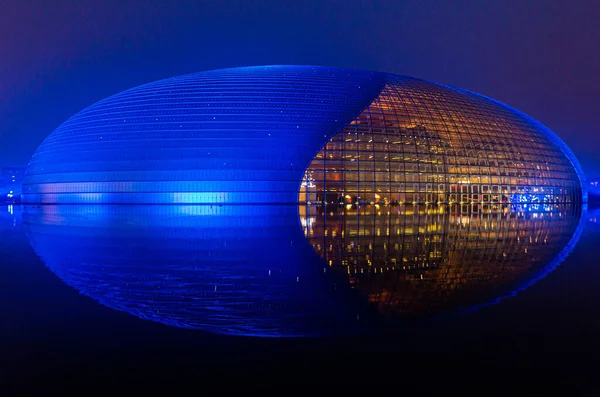 Beijing Chiny Październik Października 2019 Widok Nocny Narodowe Centrum Sztuki — Zdjęcie stockowe