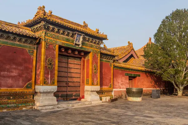 Hall Abstinence Gateway Forbidden City Beijing China — Stock Photo, Image