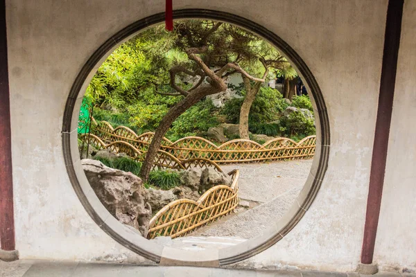 Puerta Redonda Jardín Pareja Suzhou Provincia Jiangsu China —  Fotos de Stock